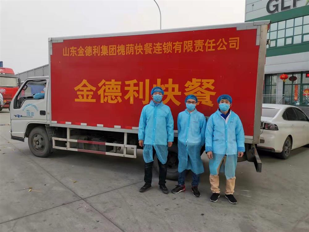 立德為民“食安”為首，乘風(fēng)破浪“合作”為帆