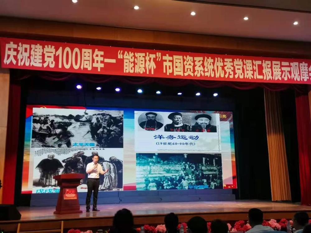 做暖心餐飲，爭(zhēng)當(dāng)為民先鋒