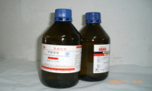 多年化工原料生產(chǎn)企業(yè)，值得信賴(lài)！